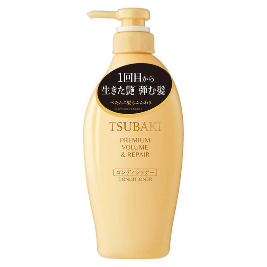 TSUBAKI Premium Volume & Repair Conditioner 450mL