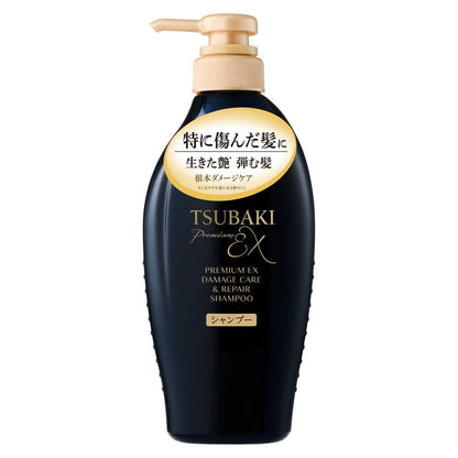 TSUBAKI Premium EX Damage Care & Repair Shampoo 450mL