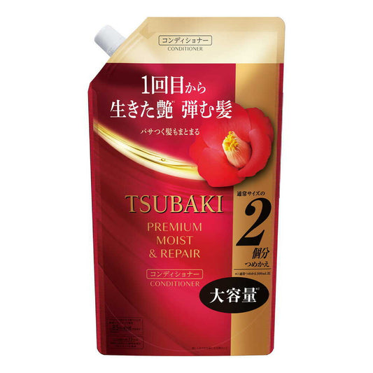 TSUBAKI Premium Moist & Repair Conditioner Refill Large 600ml