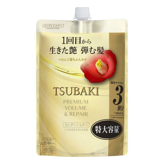 TSUBAKI Premium Volume & Repair Conditioner Refill (900mL)