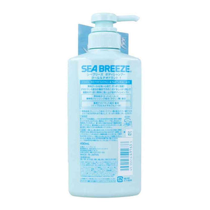 Fine Today Sea Breeze Body Shampoo Cool & Deodorant 490ml