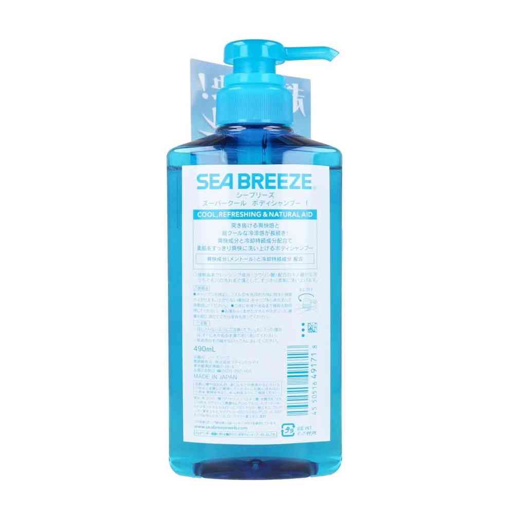 Fine Today Sea Breeze Body Shampoo Super Cool 490ml