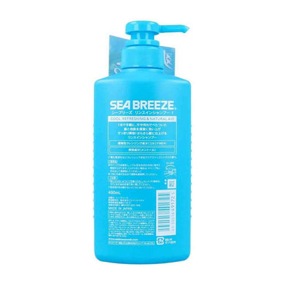 Fine Today Sea Breeze Rinse-in Shampoo 490ml