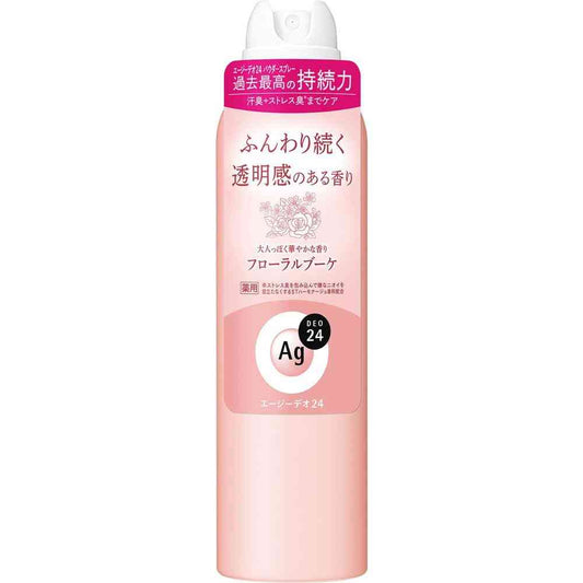 Fine Today Age Deo24 Deodorant Spray Floral Bouquet L 142g