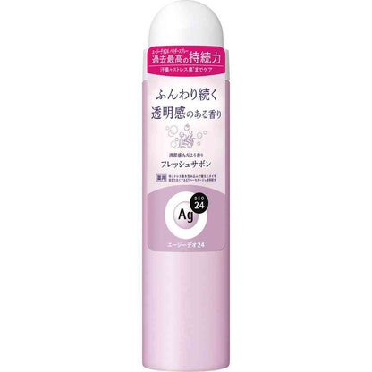 Fine Today Age Deo24 Deodorant Spray Fresh Soap S 40g