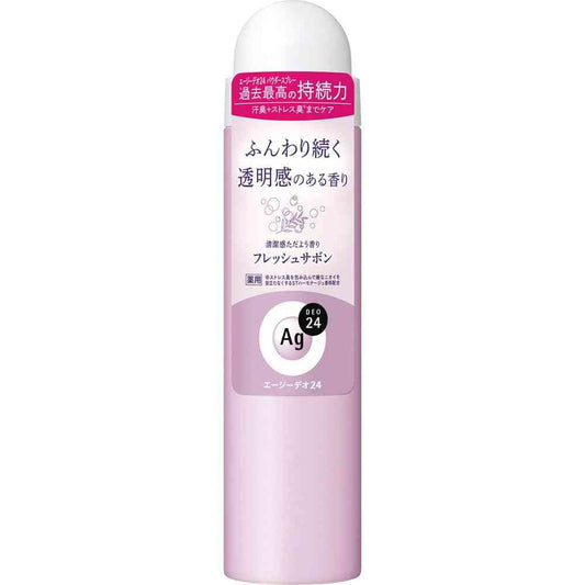 Fine Today Age Deo24 Deodorant Spray Fresh Soap S 40g