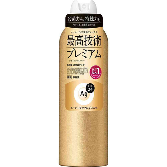 Fine Today Age Deo 24 Deodorant Spray Premium Unscented LL 180g