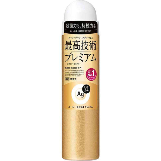 Fine Today Age Deo24 Deodorant Spray Premium Unscented S 40g