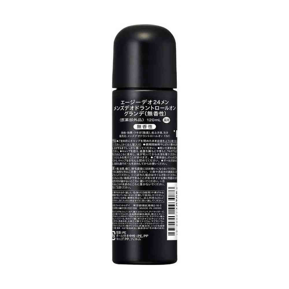 Fine Today AG Deo 24 Men Deodorant Roll-On Unscented 120ml