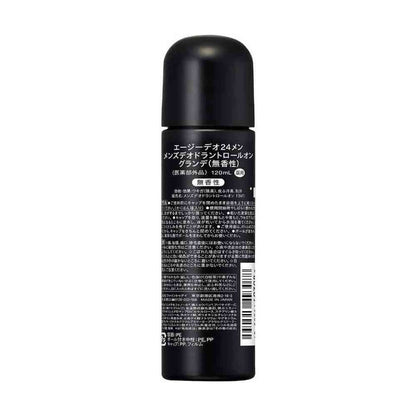 Fine Today AG Deo 24 Men Deodorant Roll-On Unscented 120ml
