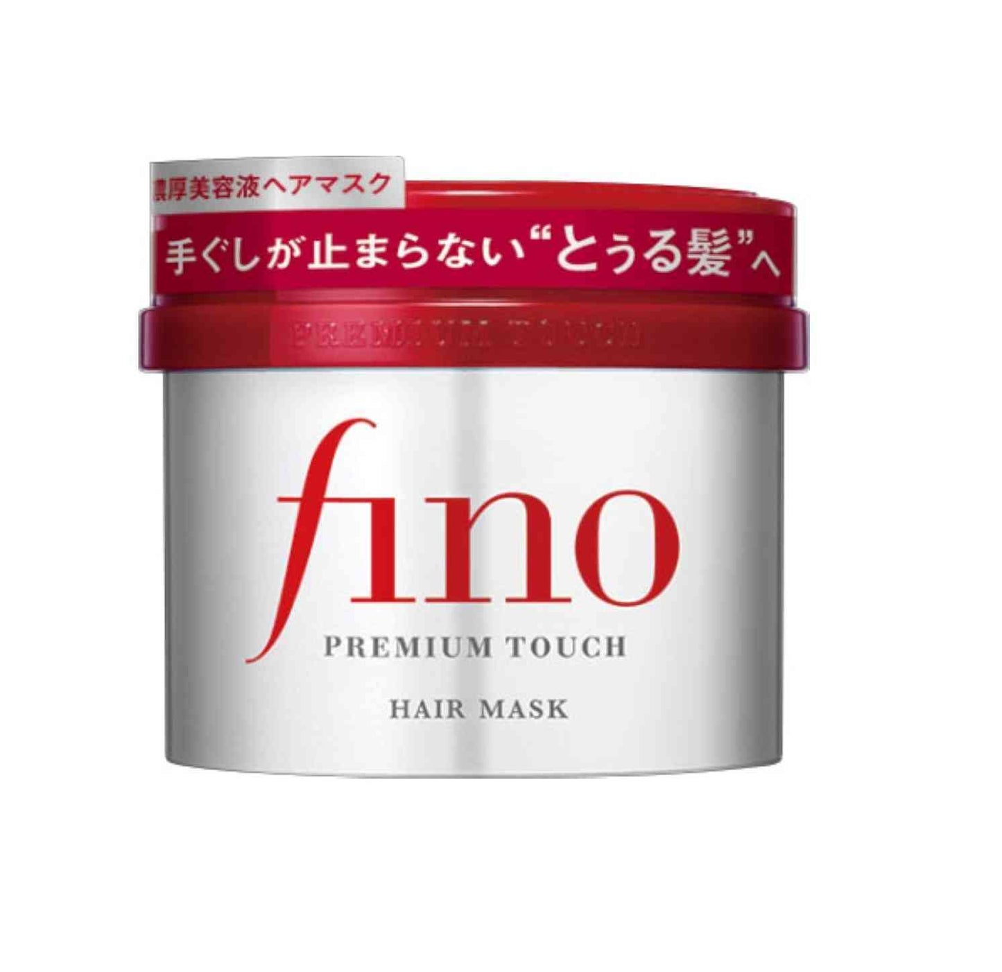 Fine Today Fino Premium Touch Rich Beauty Serum Hair Mask 230g