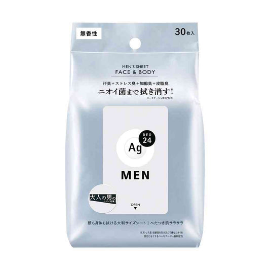 Fine Today AG Deo 24 Men Face & Body Sheets Unscented 30 Sheets