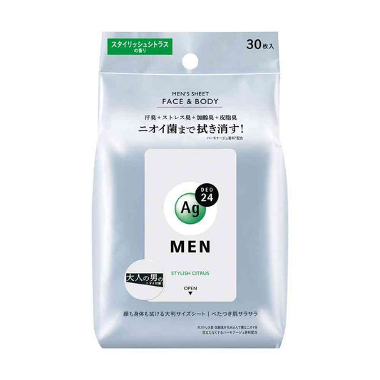 Fine Today AG Deo 24 Men Face & Body Citrus 30 Sheets