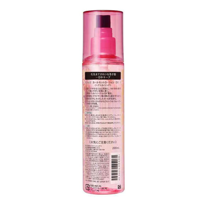 Fine Today Ma Cherie Curl Set Lotion EX f 200mL