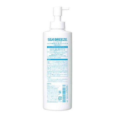 Fine Today Sea Breeze Pre-Shampoo Pore Cleansing 200ml