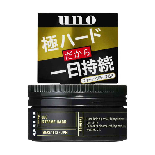 Fine Today Uno Extreme Hard 80g