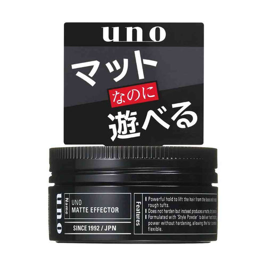 Fine Today Uno Matte Effect 80g