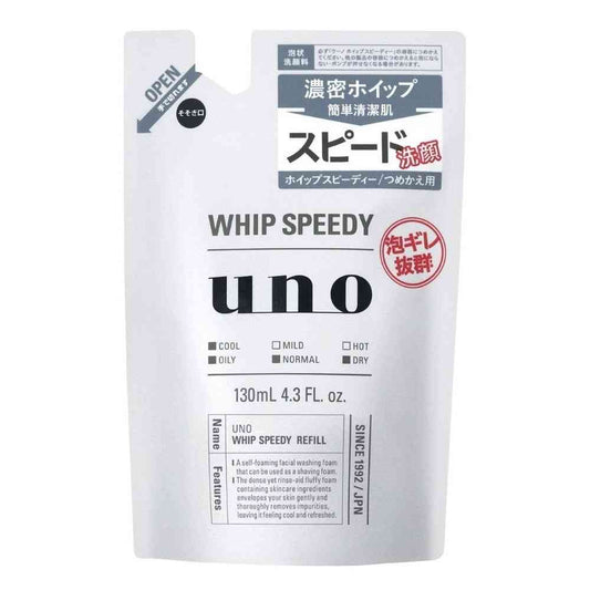 Fine Today Uno Whip Speedy f Refill 130ml