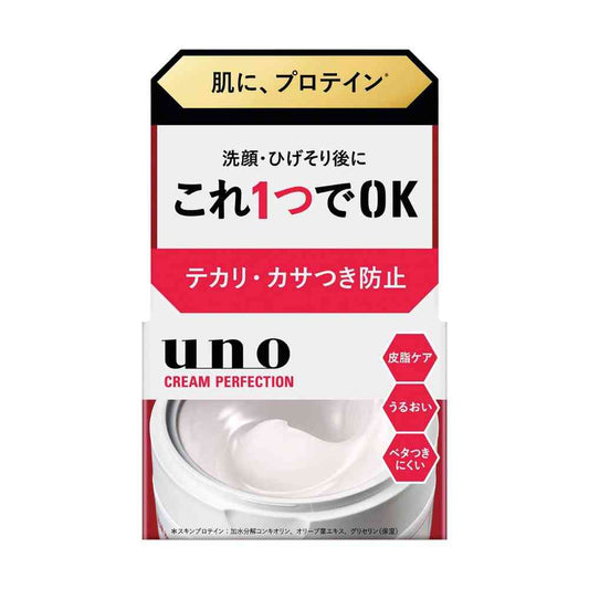 Fine Today Uno Cream Perfection 90g