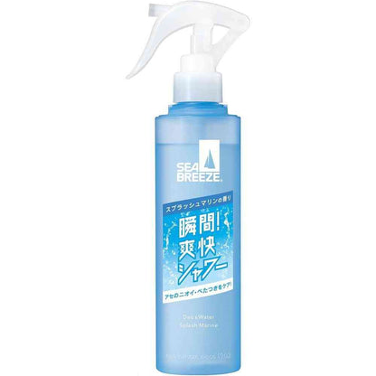 Fine Today Sea Breeze Deo & Water Splash Marine (Trigger) 145ml
