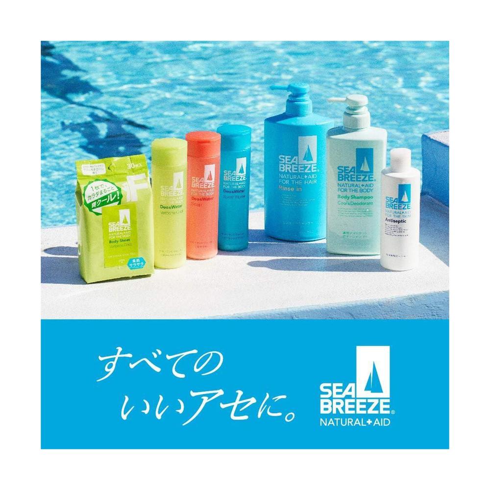 Fine Today Sea Breeze Antiseptic F Refill 700ml