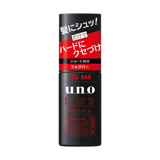 Fine Today Uno Fog Bar Strong Active 100g