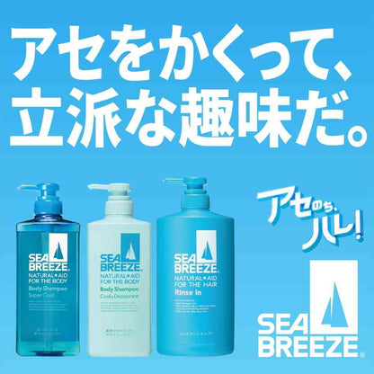 Fine Today Sea Breeze Conditioner Refill 400ml