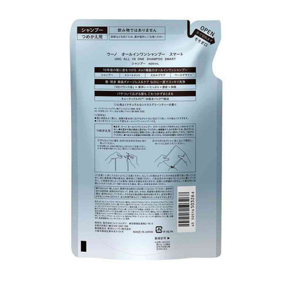 Fine Today Uno All-in-One Shampoo Smart Refill 400ml