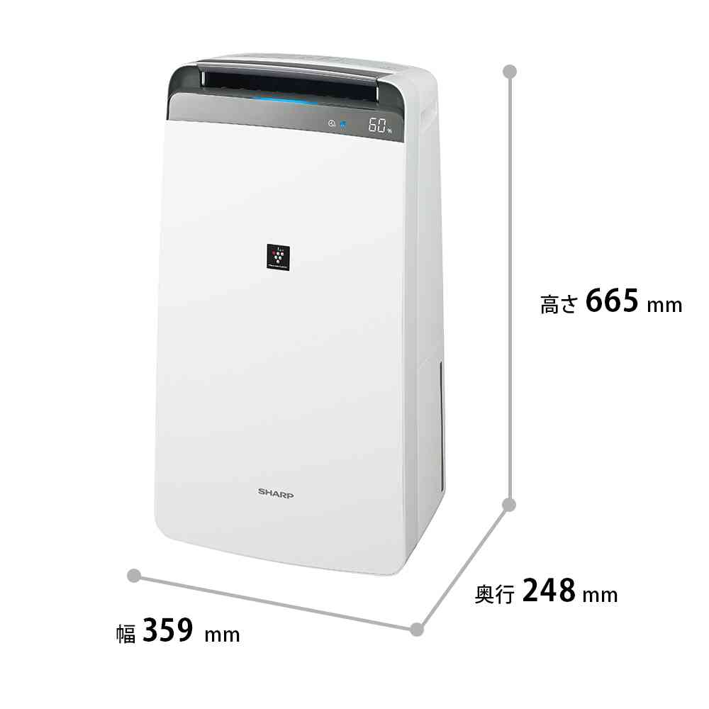 Sharp Dehumidifier for Clothes Drying CV-R180 W White