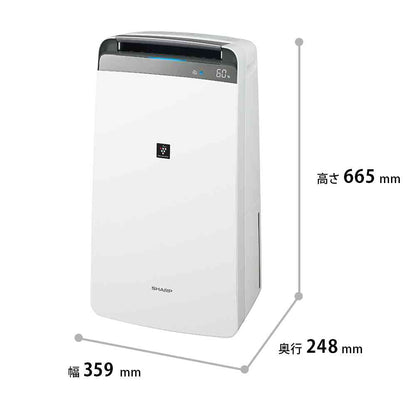 Sharp Dehumidifier for Clothes Drying CV-R180 W White