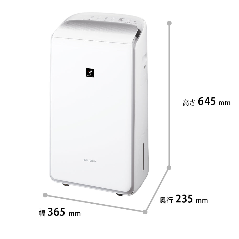 Sharp Dehumidifier for Clothes Drying CV-RH140 W White