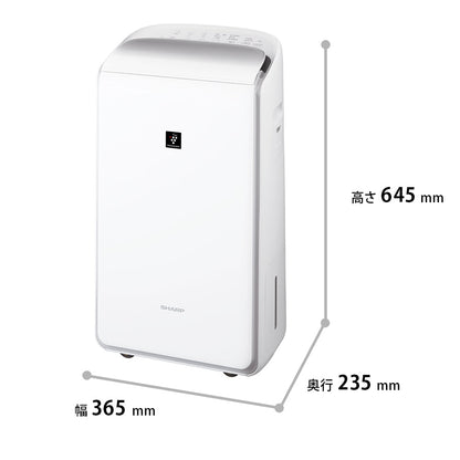 Sharp Dehumidifier for Clothes Drying CV-RH140 W White