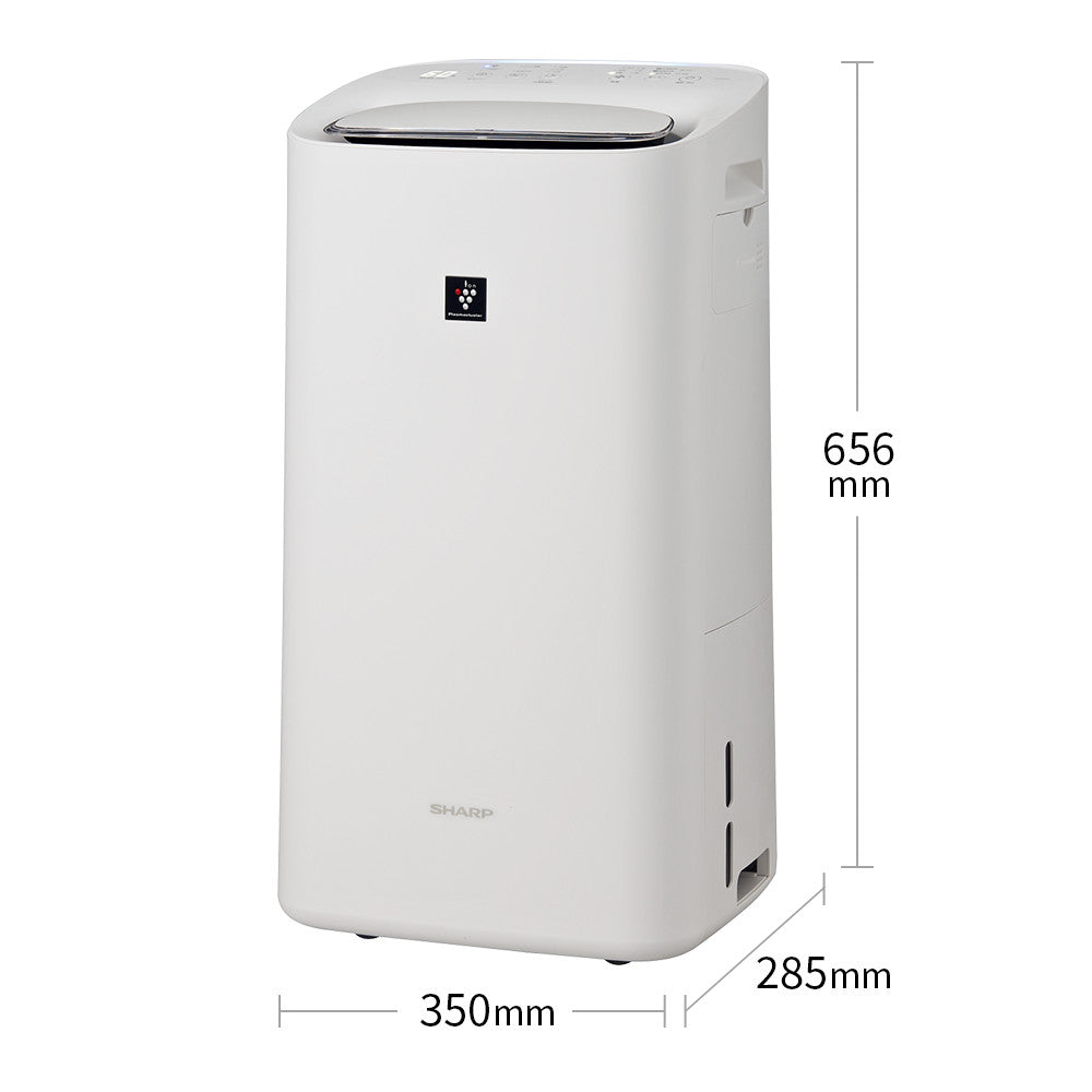 Sharp Dehumidifying Air Purifier KI-RD50 W White Plasma Cluster 25000
