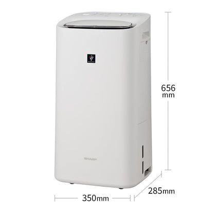 Sharp Dehumidifying Air Purifier KI-RD50 W White Plasma Cluster 25000