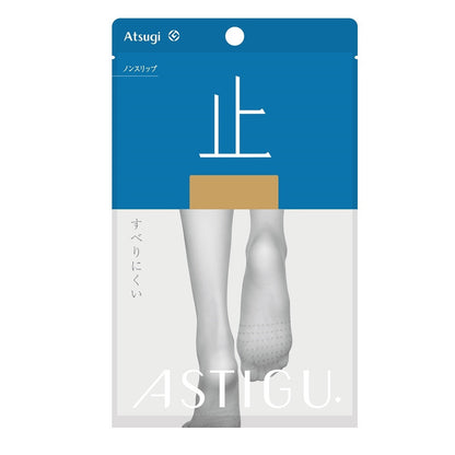 Atsugi Astig Non-Slip Stockings 1 Pair