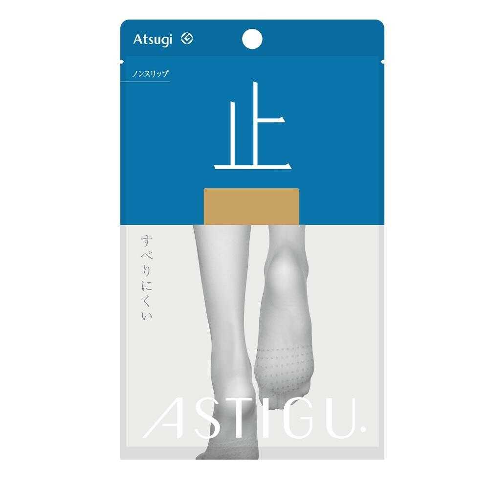 Atsugi Astig Non-Slip Stockings 1 Pair