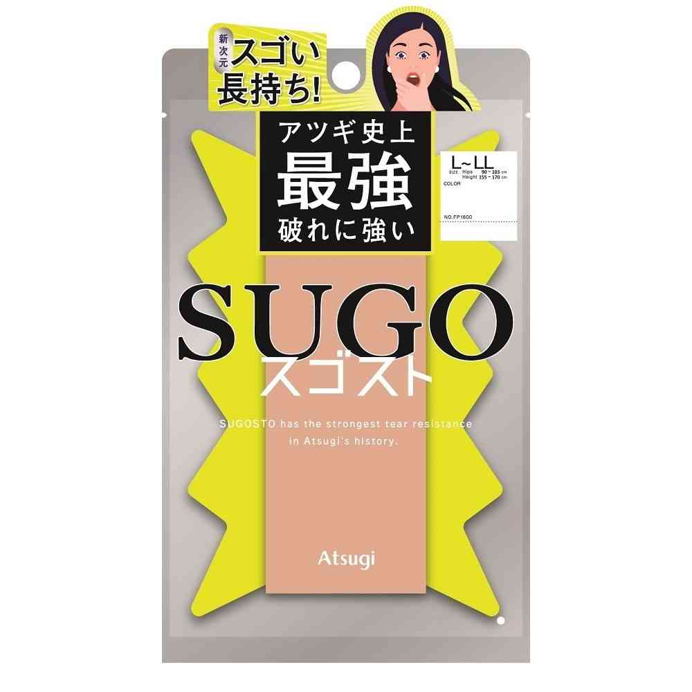 Atsugi Sugoost Tear-Resistant Sheer Skin Feel Sheer Beige
