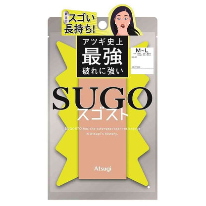 Atsugi Sugost Tear-Resistant Skin Feel Sheer Beige