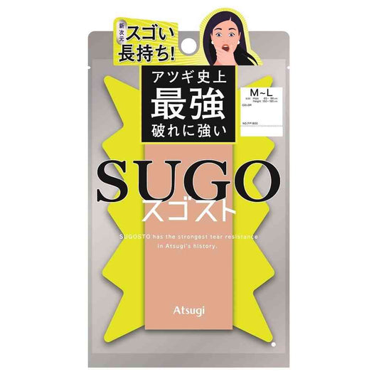 Atsugi Sugost Tear-Resistant Skin Feel Baby Beige