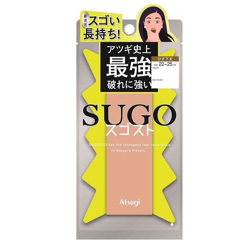Atsugi Sugoost Tear-Resistant Sheer Skin Feel Knee-Length Sheer Beige