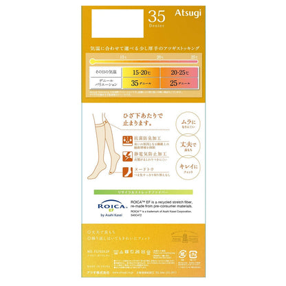 Atsugi Stockings Moderate Sheerness 35 Denier Knee-Length 2-Pack
