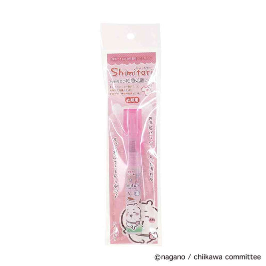Epoch Chemical Shimitori 19 Chiikawa Strawberry Scent 7ml