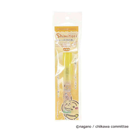 EPOCH Chemical Shimitori 20 Chiikawa Rabbit Grapefruit Scent 7ml