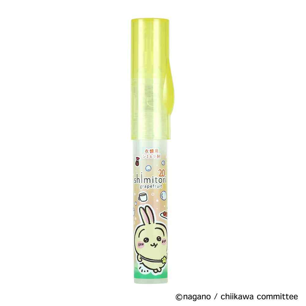 EPOCH Chemical Shimitori 20 Chiikawa Rabbit Grapefruit Scent 7ml