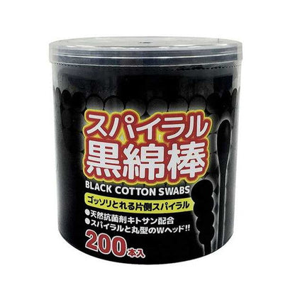 Seeswan Spiral Black Cotton Swabs 200 Pieces