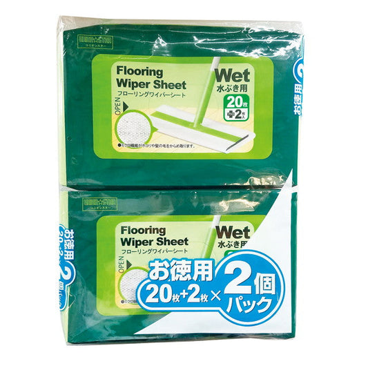 Sees One Flooring Sheets Wet 22 Sheets x 2 Packs