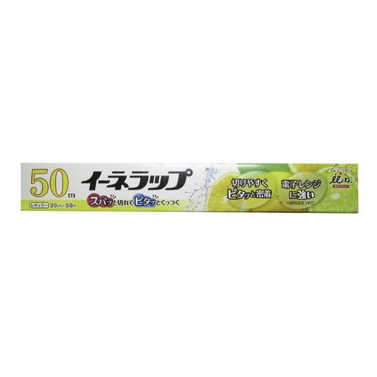 Enewrap Regular 30cm x 50m