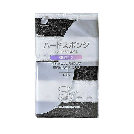 Sun Style Hard Sponge 5 Pieces
