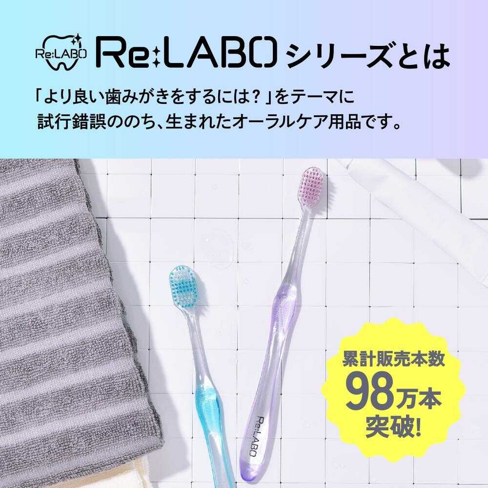 Sees One SD Rilabo Compact Spiral Toothbrush Soft 1 Unit
