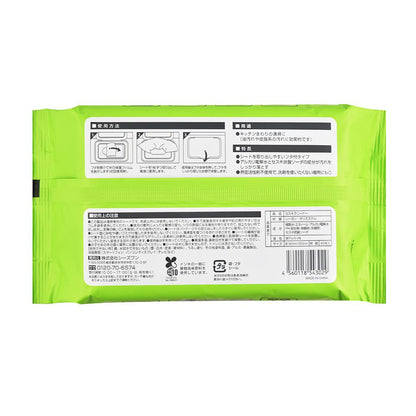 Seeswan SUNSTYLE Strong Oil Stain Cleaner 80 Sheets
